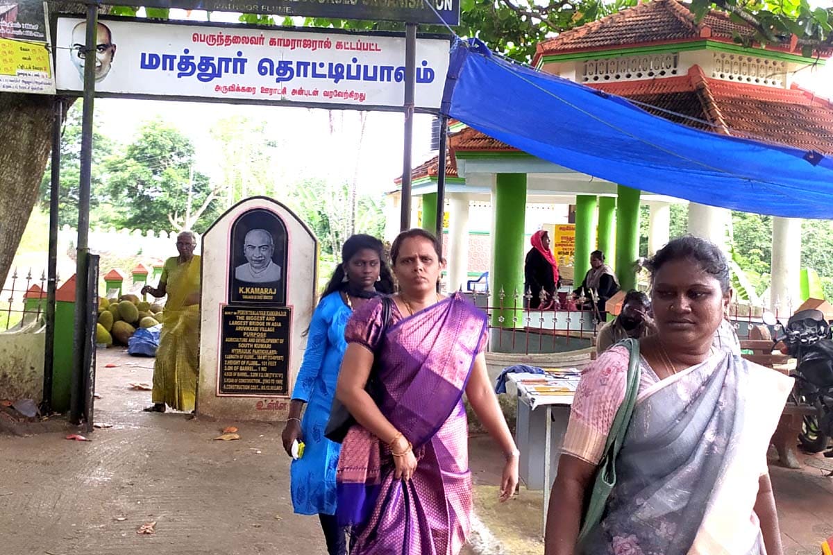 Best Couples Resorts in Paramakudi